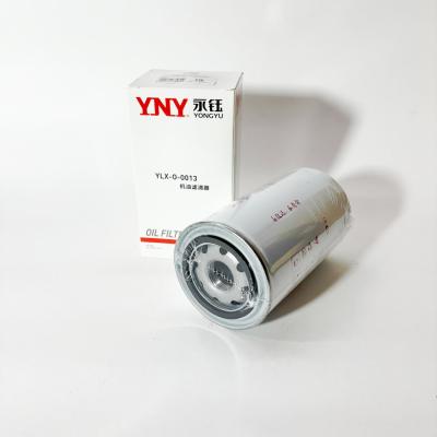 Фильтр масляный FOTON 1126 1163 YUTONG ZK6852HG ZK6737D КАМАЗ ПАЗ Е3 Е4 (дв.Cummins ISBe ISDe) (YNY)