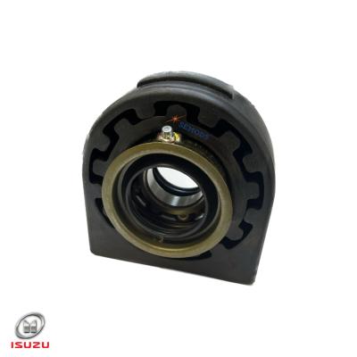 Опора промежуточная карданного вала ISUZU NQR71 NPR75 NQR90 NLR85 NMR85 (D=40мм) (без скобы)(BOSKET)