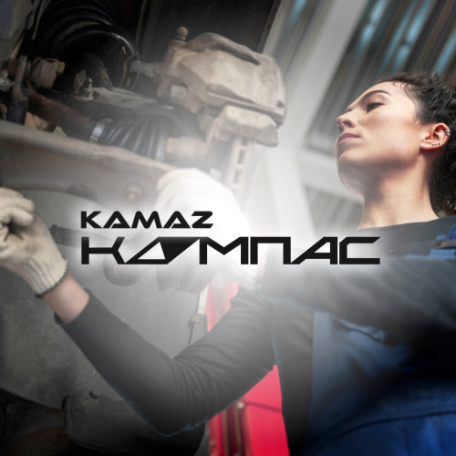 Ремонт рулевого управления Камаз Компас