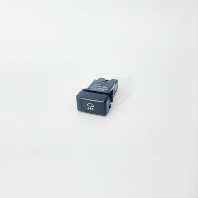 Выключатель (клавиша) противотуманных фар JAC N75 N80 N90 N120 КОМПАС 9/12 (3750960LG010)