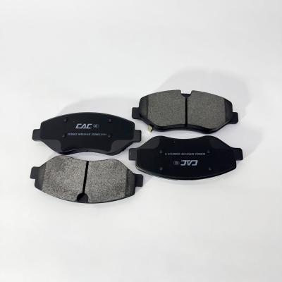 Колодки тормозные передние дисковые FOTON TOANO (к-т 4шт) (6601-C130-001) (6601-C120-001)