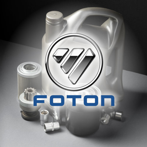 Техническое обслуживание грузовиков FOTON