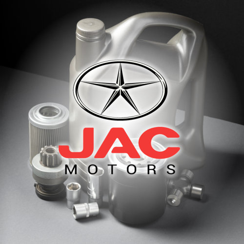 Техническое обслуживание грузовиков JAC