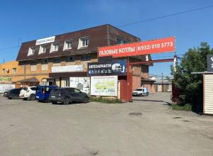 г. Челябинск, Свердловский тракт 5К3