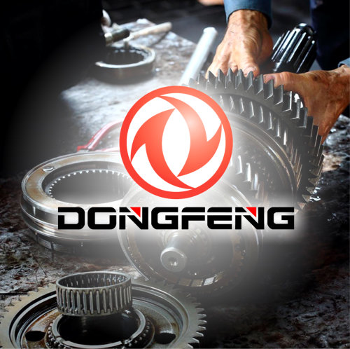 Ремонт КПП DongFeng