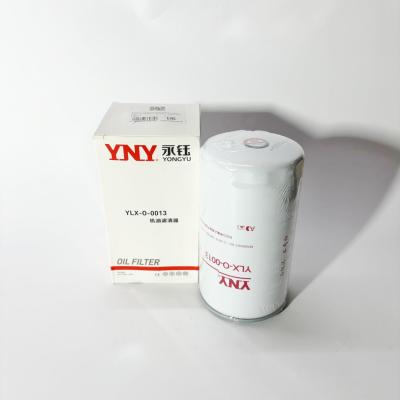 Фильтр масляный DONGFENG C80N C120L/N FOTON 1126 1163 (4989314, LF16015, C4897898) YNY