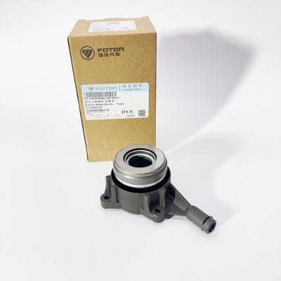 Подшипник выжимной в сборе с муфтой FOTON TOANO (V1161060001A0)