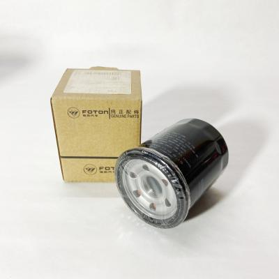 Фильтр масляный FOTON View Great Wall Hover H3 H5 (бенз) Tigo 2.4 (SMD360935V)