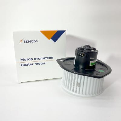 Мотор отопителя FOTON 1041 1049A 1051 1061 1069 1089 (с крыльчаткой) (24V) (1B18081200253 SE0240)