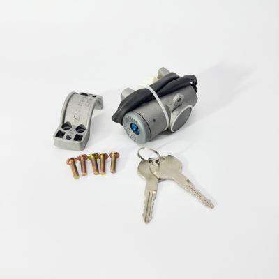 Замок зажигания FOTON 1093 1099 1138 5122 3251 (с личинками и ключами) (4 конт.) (1B22037321006)