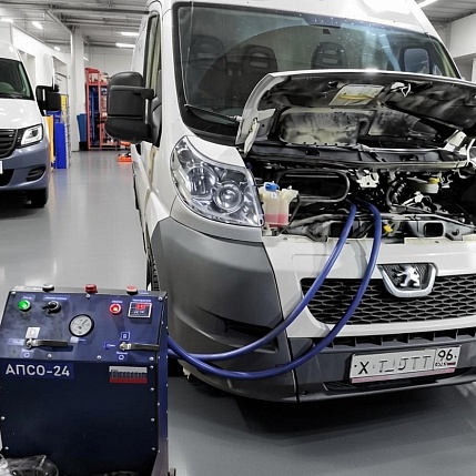 Аппаратная промывка системы охлаждения