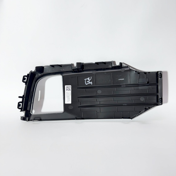 Накладка противотуманной фары правая FOTON TUNLAND G7 (P1531021605A0)