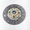 Диск сцепления ведомый JAC N75 (D=325) (1600200LE070)