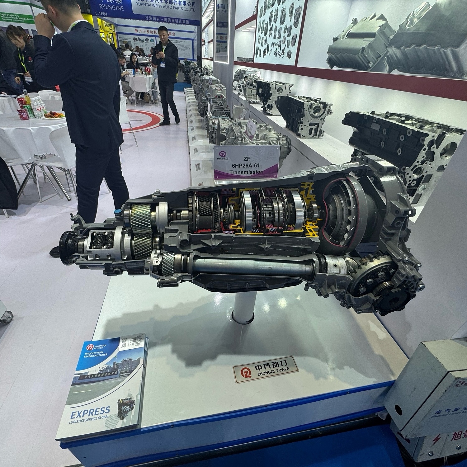 Трансбизнес-Ек на выставке Automechanika 2025 в Шанхае