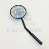 Зеркало переднее (мертвой зоны) FOTON 1128 S120 (круглое) (M4821020100A0)