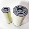 Фильтр воздушный SITRAK (комплект) (WG9X25190062/61)