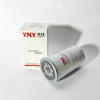 Фильтр масляный DONGFENG C80N C120L/N FOTON 1126 1163 (4989314, LF16015, C4897898) YNY