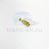 Клапан регулирующий ТНВД ТАТА 613 Е2 (1460362472)