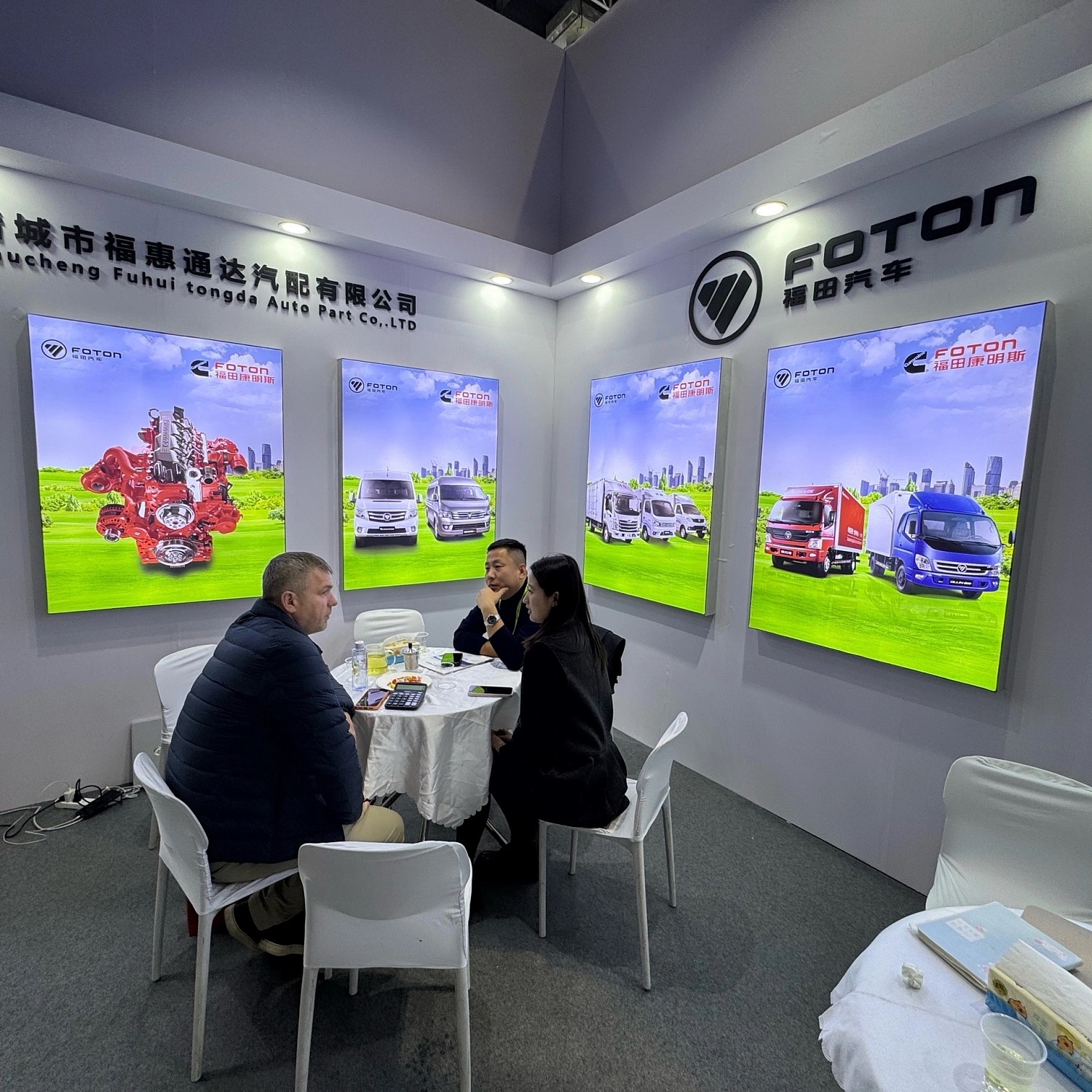 Трансбизнес-Ек на выставке Automechanika 2025 в Шанхае
